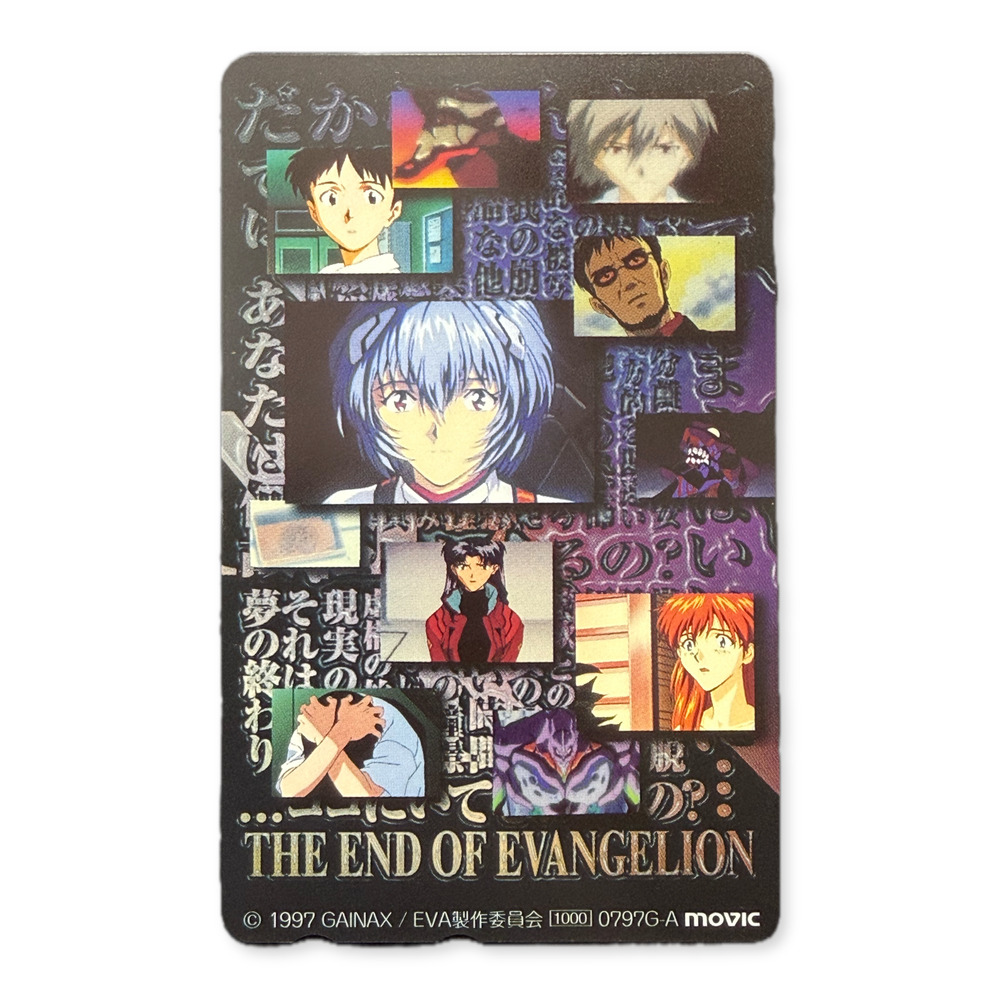 End of Evangelion Rei Ayanami Black Collage Japanese Telephone Card (Teleca)